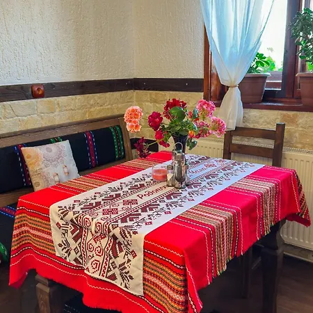Maison d'hôtes родопска с.чала